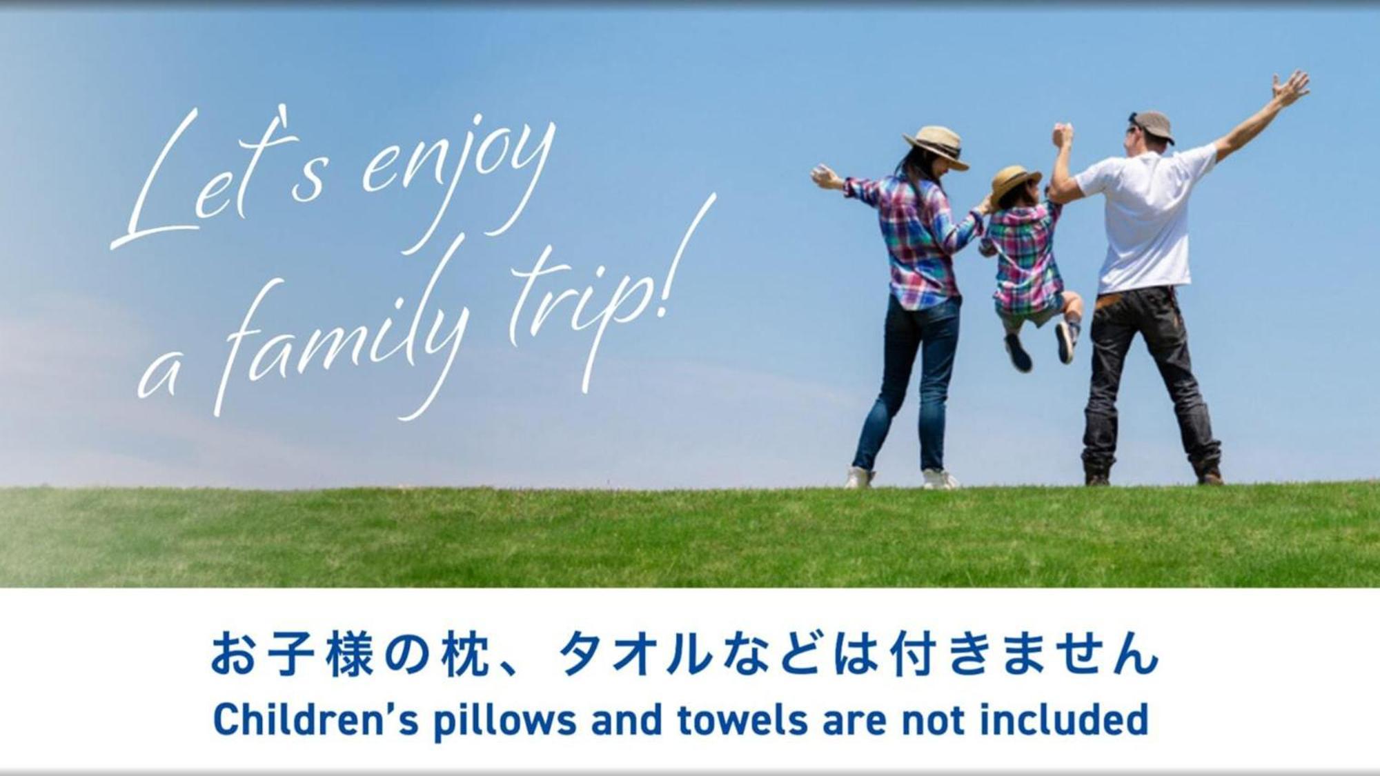 Toyoko Inn Kita-Asaka-Eki Nishi-Guchi Экстерьер фото